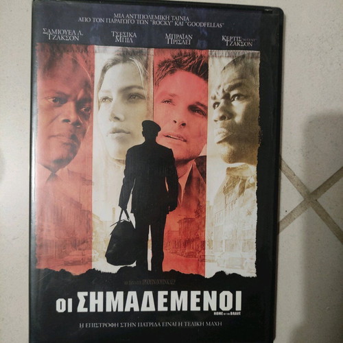 The Marked DVD used, foreign cinema, Samuel Jackson