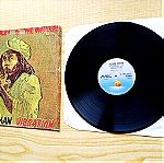  BOB MARLEY - Rastaman Vibration (1976) Δίσκος Βινυλίου, Classic Reggae Rock