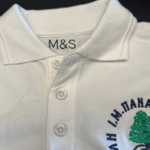 IM Panagiotopoulou Uniform set like new from Marks and Spencer