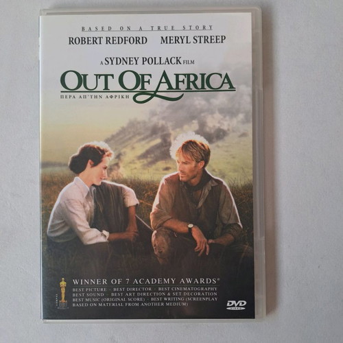 Out of Africa DVD used with subtitles