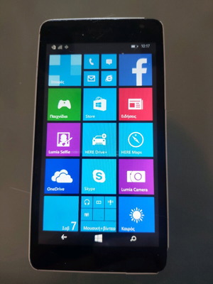 Microsoft 535