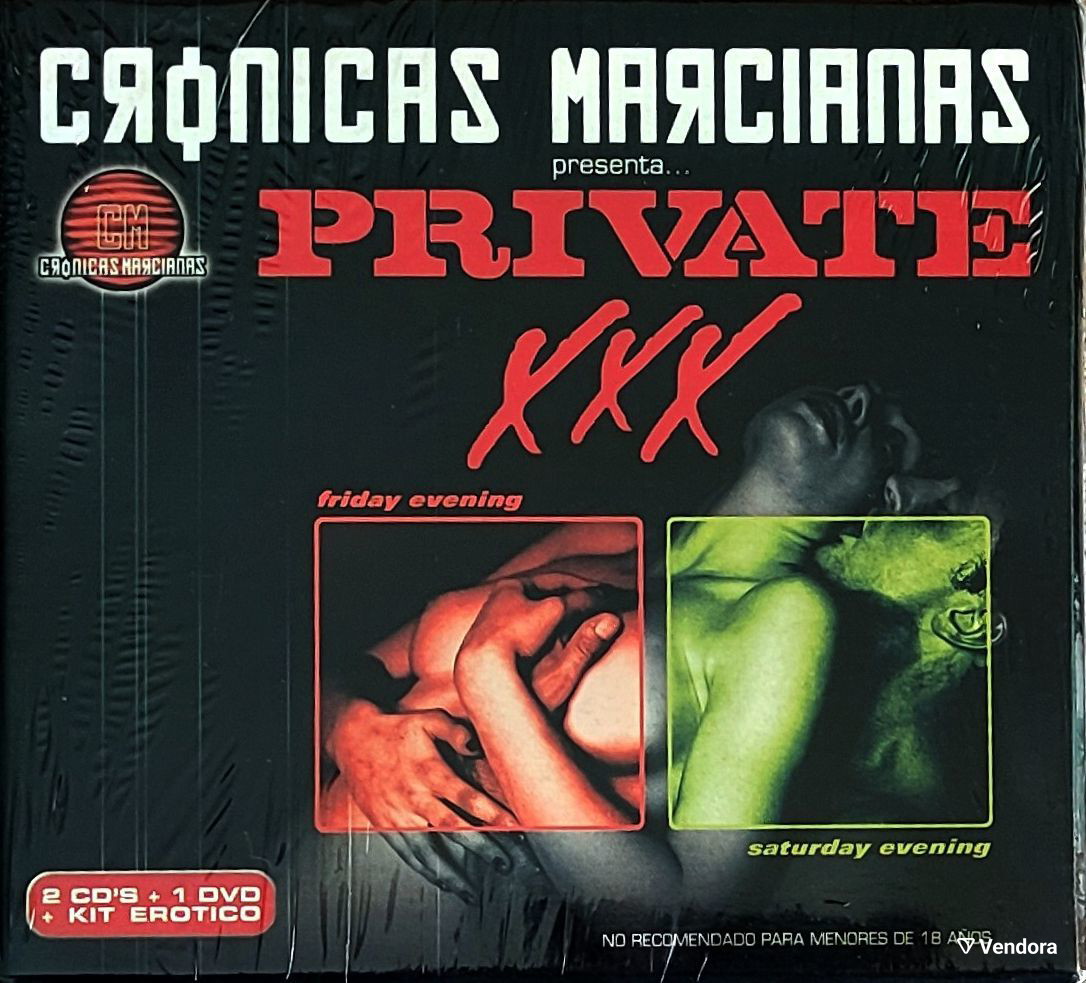 Cronicas Marcianas Presenta Private XXX, 2… - € 25,00 - Vendora