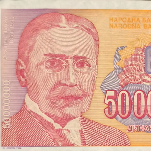 Yugoslavia 50,000,000 Dinara 1993 banknote used