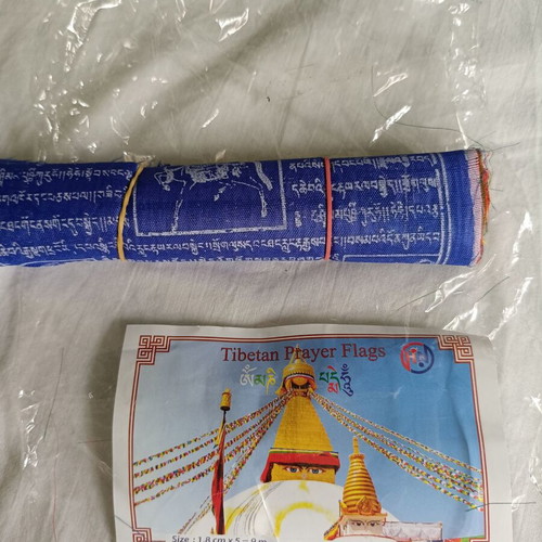 Tibetan Prayer Flags new, authentic from Nepal, 5 colors