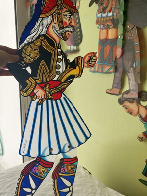 Kolokotronis Karagiozis shadow theatre figure Kostis, 80 cm
