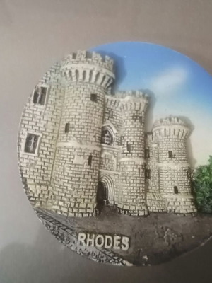 Rhodes souvenir magnet (Sea Gate) new, clay 6cm diameter