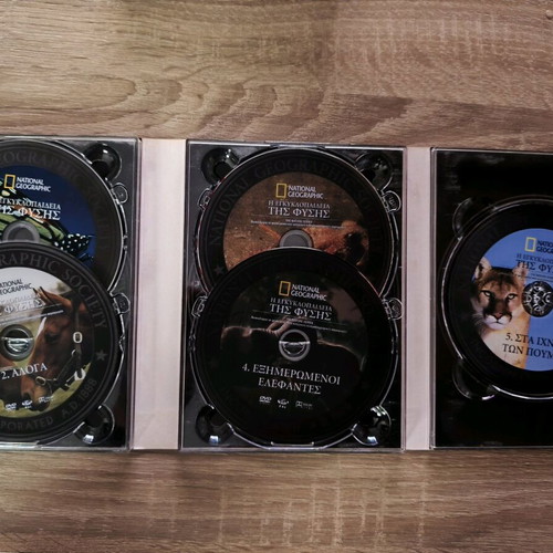The Nature Encyclopedia like new