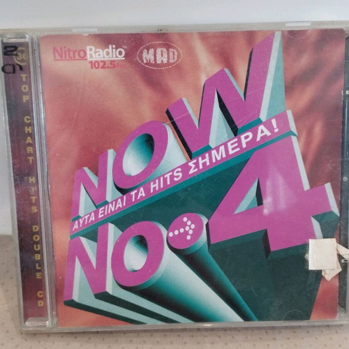 Now No. 4 CD used, pop