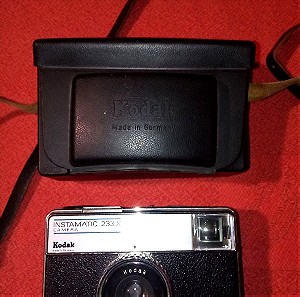 Φωτογραφική μηχανή Kodak(1970) vintage