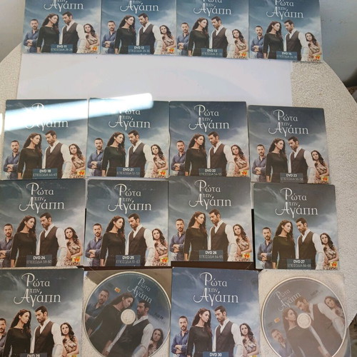 Rota Tin Agapi DVD used, 48 discs, Turkish series