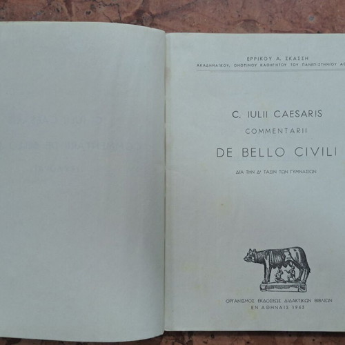 C. Iulii Caesaris Comentarii De Bello Civili book like new, Greek edition