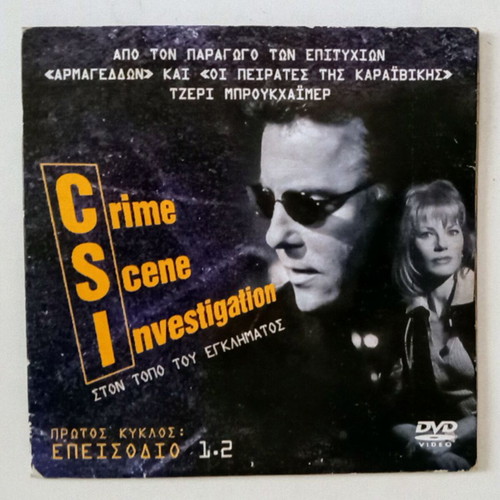 CSI Las Vegas DVD used, season 1 episode 2 with Greek subtitles