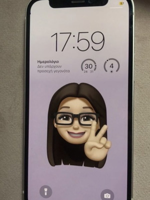 Apple iPhone 12 Mini 5G μεταχειρισμένο, 4GB RAM, 128GB λευκό