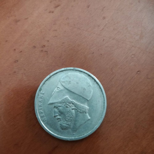 Εικοσάρικα συλλεκτικά μεταχειρισμένα, δεκαέξι τεμάχια
