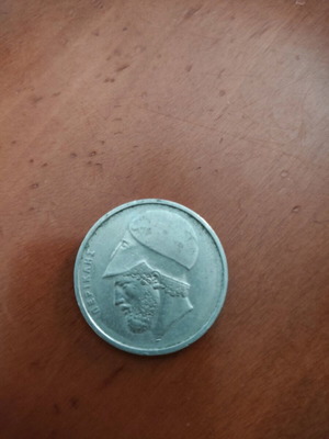 Εικοσάρικα συλλεκτικά μεταχειρισμένα, δεκαέξι τεμάχια