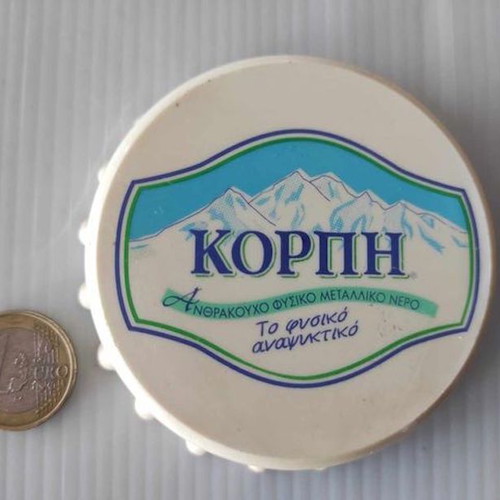 Korpi Vintage Bottle Opener Like New, Soda Cap Style