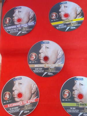 DVD Hitchcock από Βήμα ολοκληρωμένη σειρά 5DVD καινούργιο με υπότιτλους