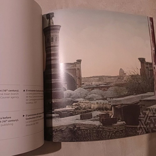 Foreign language book new with images