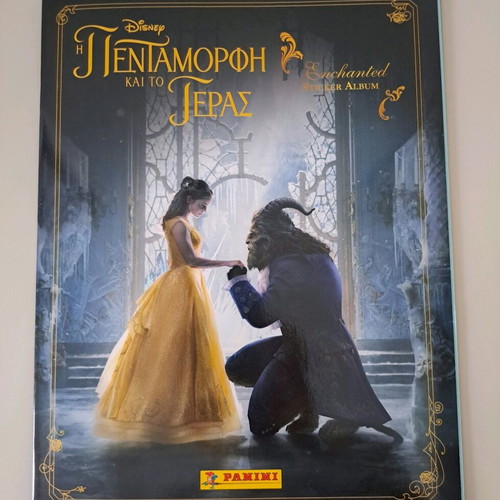Panini Enchanted The Beauty and the Beast album mint with 6 stickers