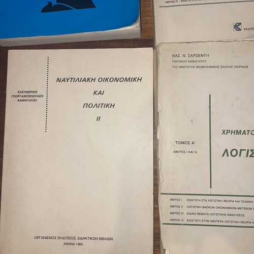 Maritime Accounting, Economics and Policy book collection