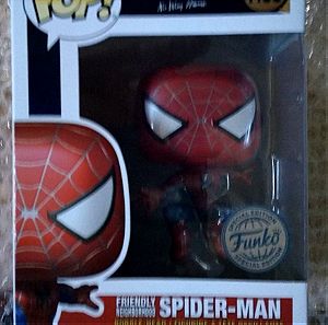 Funko Pop! Marvel: Spider-Man No Way Home  1158