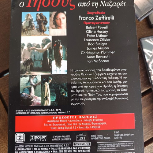 Jesus of Nazareth DVD collection new, directed by Franco Zeffirelli