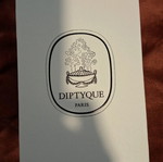 Diptyque gift box new with lid