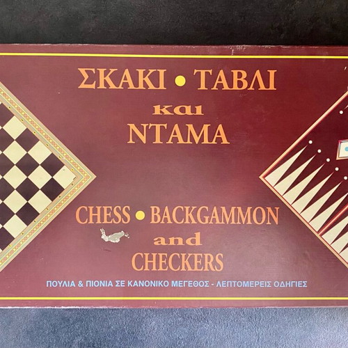 Adelco vintage chess and backgammon board game like new