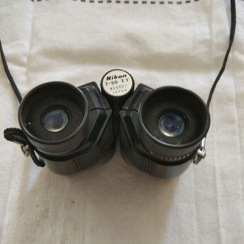 Nikon binoculars like new