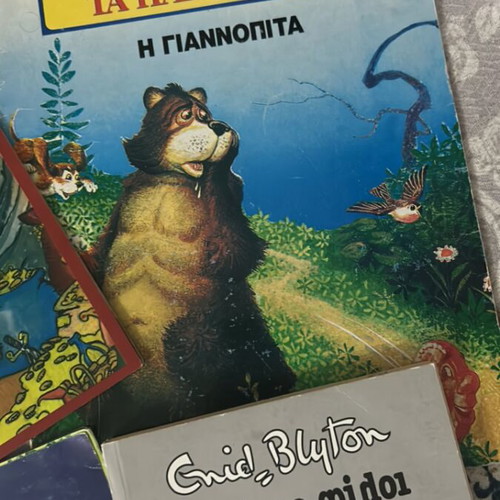 Children's books new, various fairy tales in Greek