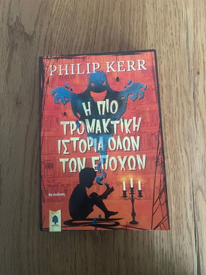 The Most Frightening Story Ever Told Philip Kerr like new