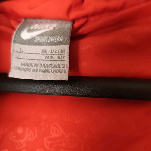 Nike kids puffer jacket like new, red, size 6-7 years