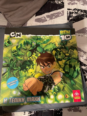 Trefl Ben10 Board Game New Missing One Figure