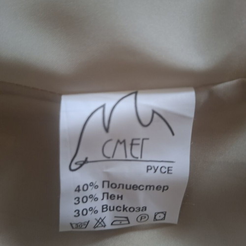 Women's suit beige like new, size L