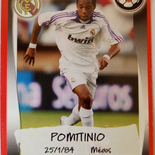 Robinho Real Madrid collectible card 2007/08