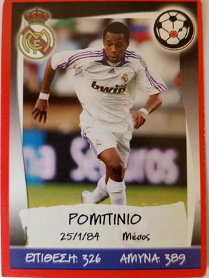Robinho Real Madrid collectible card 2007/08