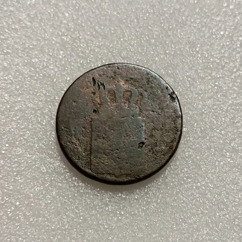 Othon 10 Lepta 1846 Coin