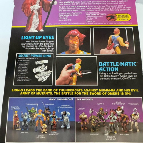ThunderCats Lion-O Action Figure LJN 1986 New