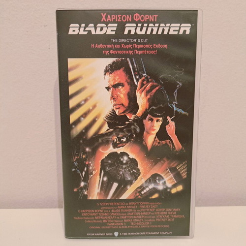 Blade Runner The Director's Cut VHS used, action sci-fi drama thriller