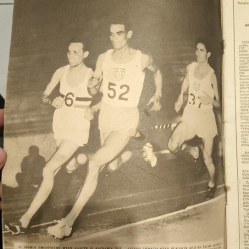 Ta Spor Monthly Sports Magazine Like New Issue 1 1957