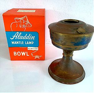 ALADDIN MANTLE LAMP BOWL Replacement for Aladdin Oil Lamps - Vintage