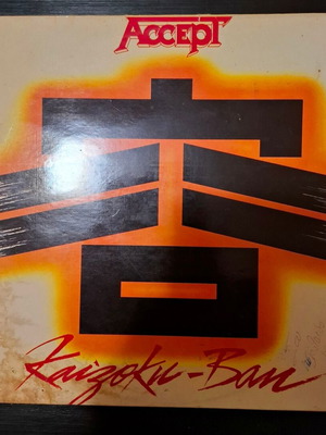 Accept Kaizoku-Ban vinyl EP used, heavy metal