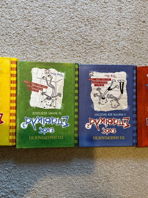 Дневникът на един слабака 4 книги