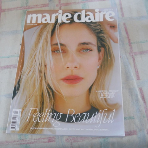 Marie Claire Greece April 2026 magazine like new