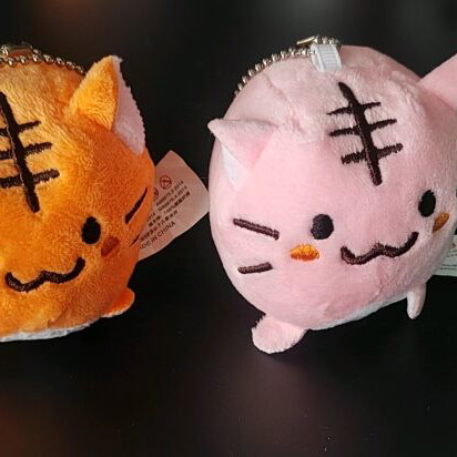 Soft keychain 6cm new in 4 multicolored variants