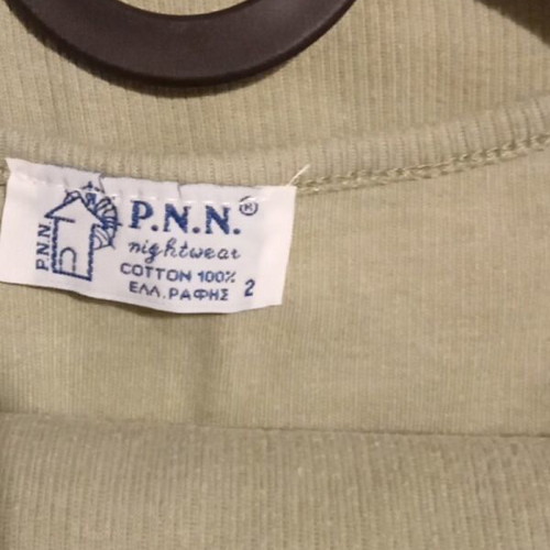 Summer pajamas small size, like new, 100% cotton, green