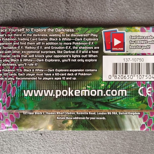 Pokemon Black & White Dark Explorers -  160,00 - Vendora.cy