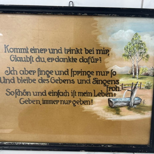 Old painting from the 1950s used