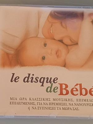 Le Disque De Bébé CD new, classical music