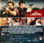 Bad Country DVD μεταχειρισμένη ταινία δράσης με Matt Dillon και Willem Dafoe